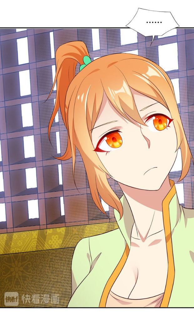 Thôn Phệ Một Thế Giới Tu Tiên Chapter 64 - Trang 2