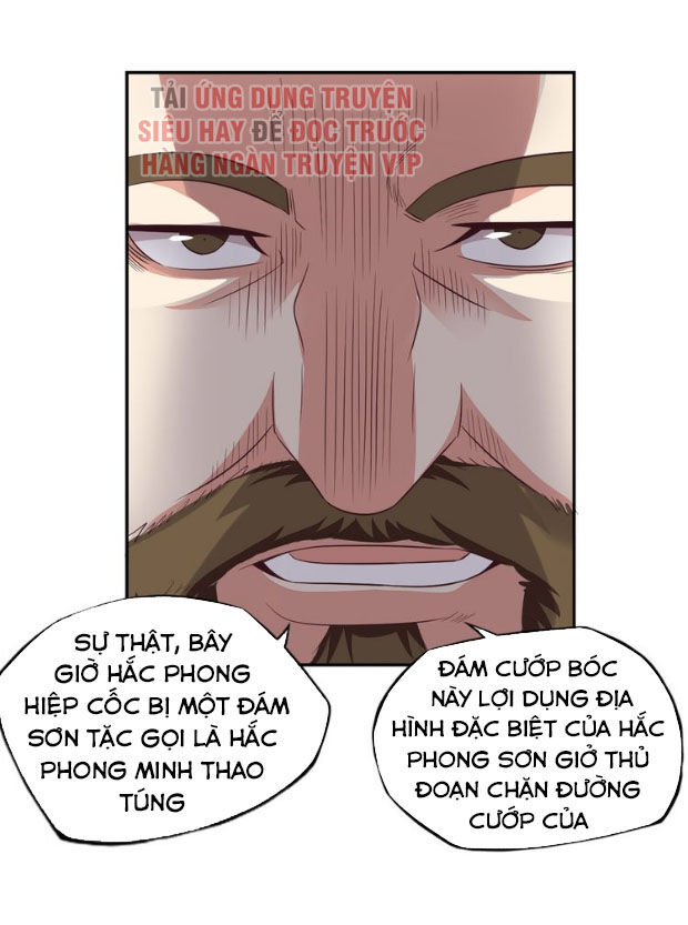 Thôn Phệ Một Thế Giới Tu Tiên Chapter 64 - Trang 2