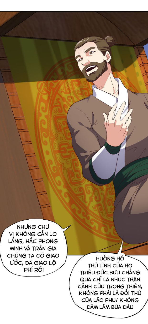 Thôn Phệ Một Thế Giới Tu Tiên Chapter 64 - Trang 2