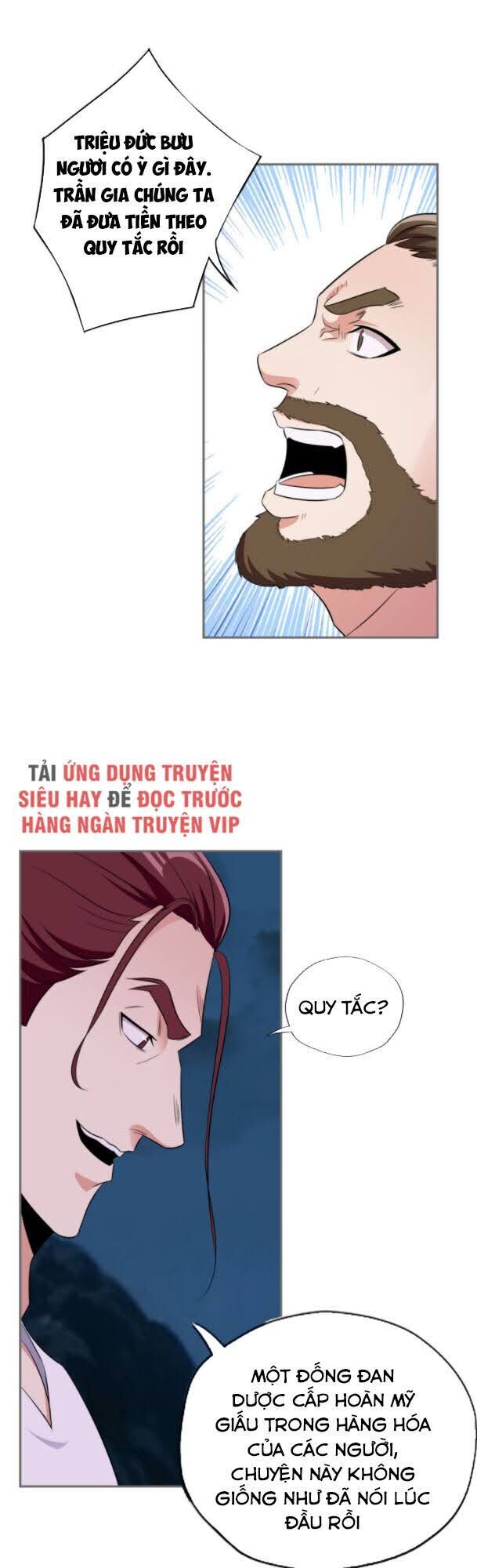 Thôn Phệ Một Thế Giới Tu Tiên Chapter 65 - Trang 2