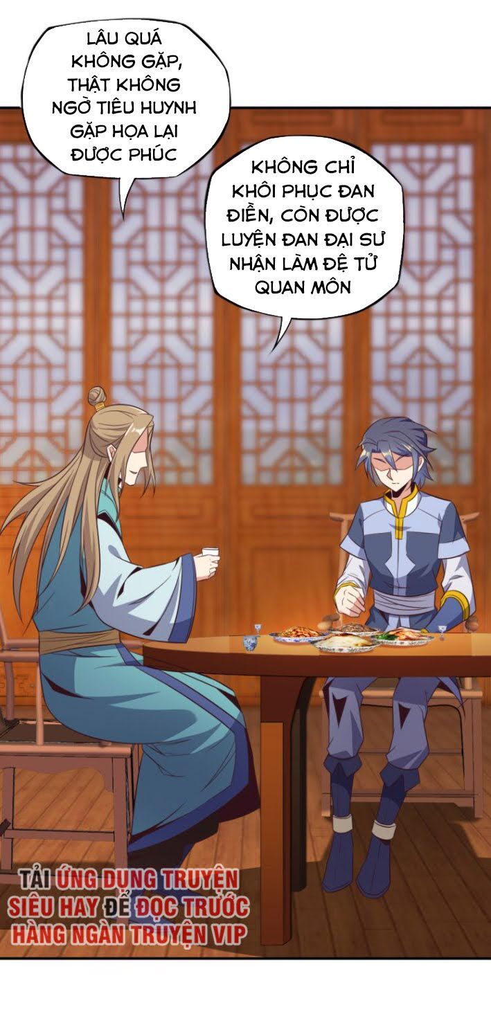 Thôn Phệ Một Thế Giới Tu Tiên Chapter 67 - Trang 2