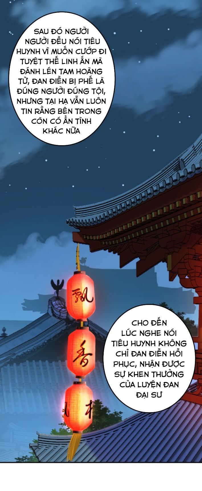 Thôn Phệ Một Thế Giới Tu Tiên Chapter 67 - Trang 2