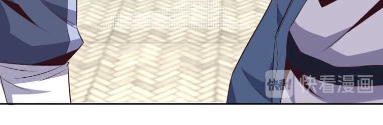 Thôn Phệ Một Thế Giới Tu Tiên Chapter 69 - Trang 2