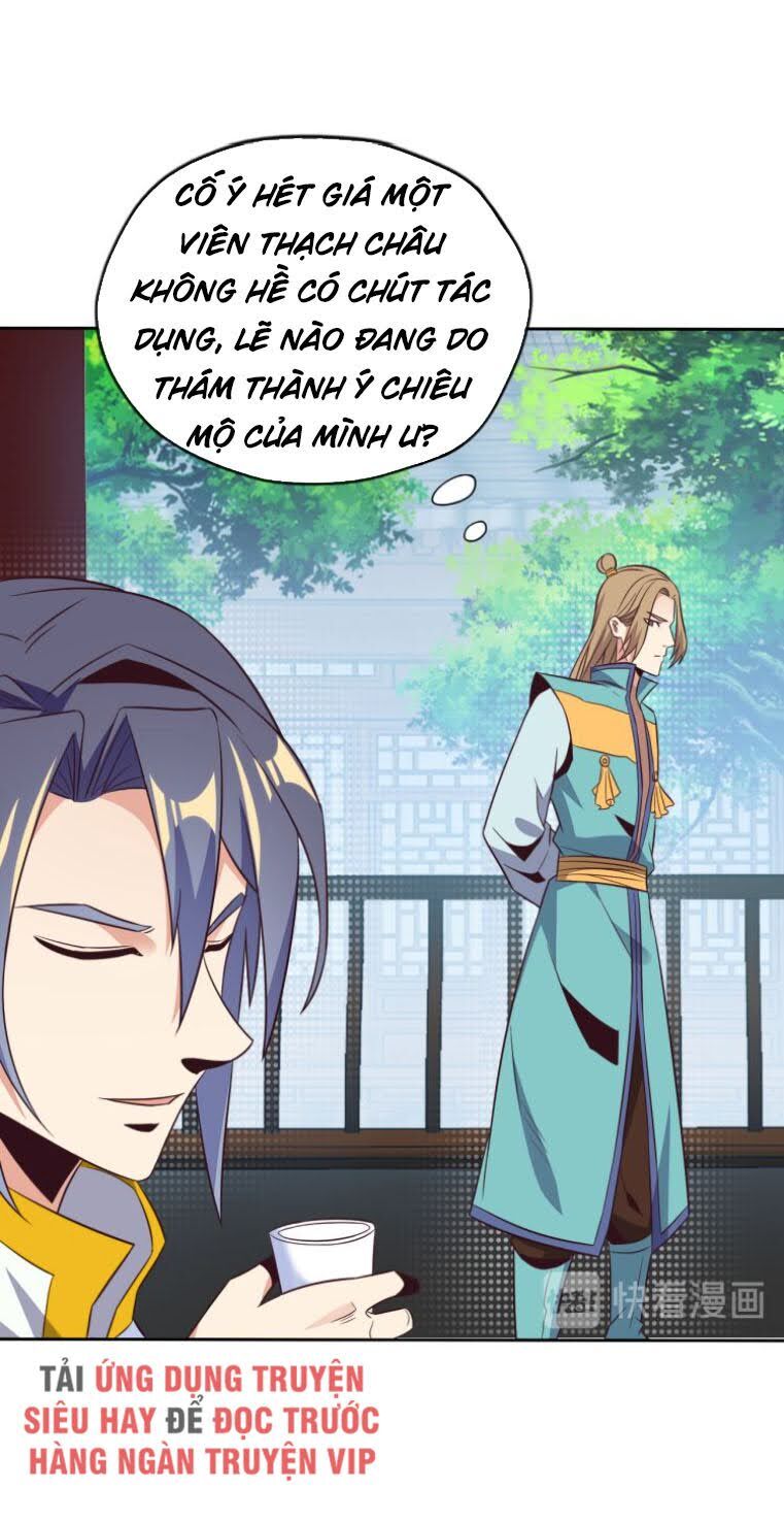 Thôn Phệ Một Thế Giới Tu Tiên Chapter 69 - Trang 2
