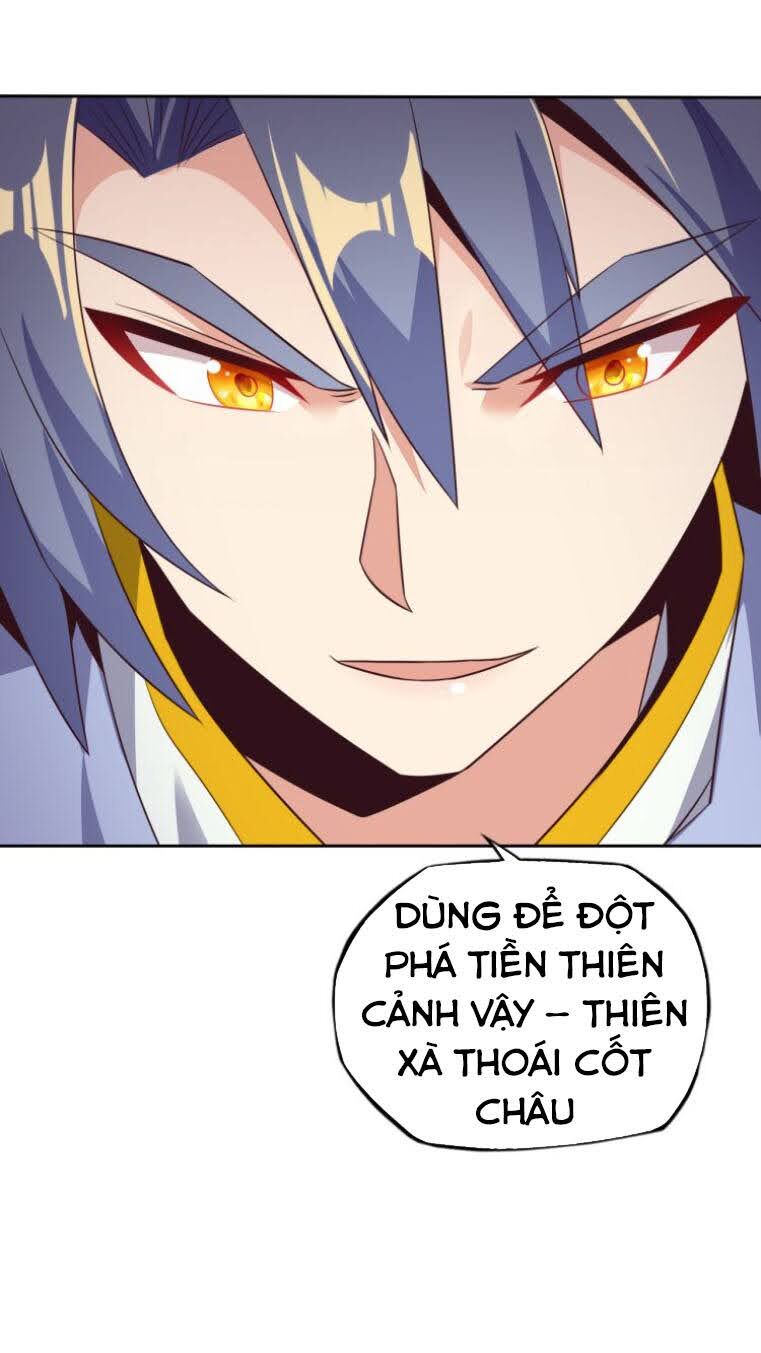 Thôn Phệ Một Thế Giới Tu Tiên Chapter 69 - Trang 2