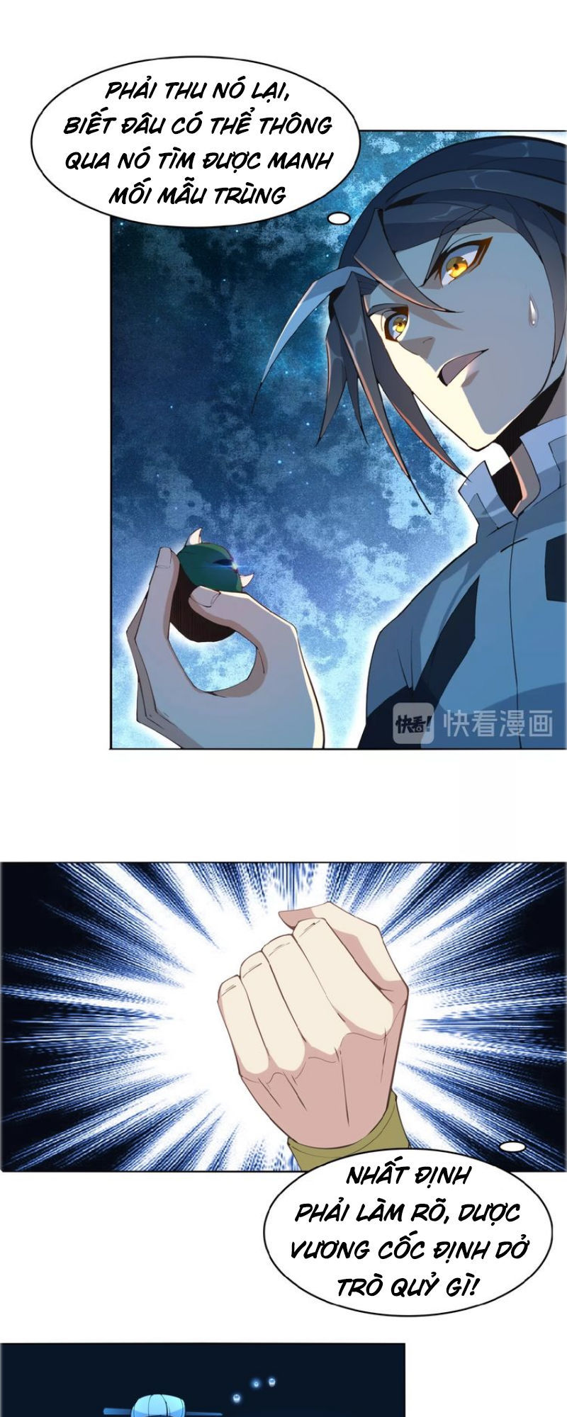 Thôn Phệ Một Thế Giới Tu Tiên Chapter 7 - Trang 2