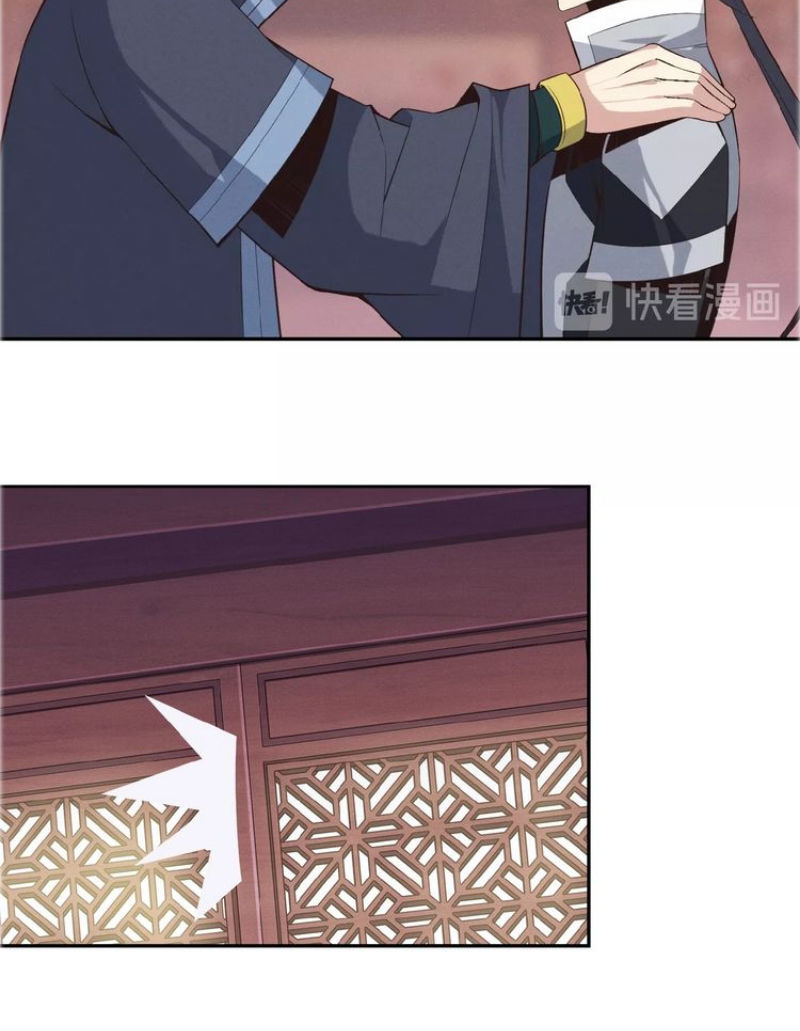 Thôn Phệ Một Thế Giới Tu Tiên Chapter 7 - Trang 2