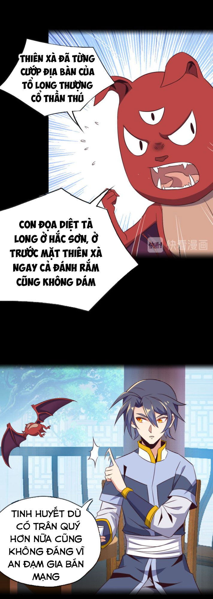 Thôn Phệ Một Thế Giới Tu Tiên Chapter 70 - Trang 2