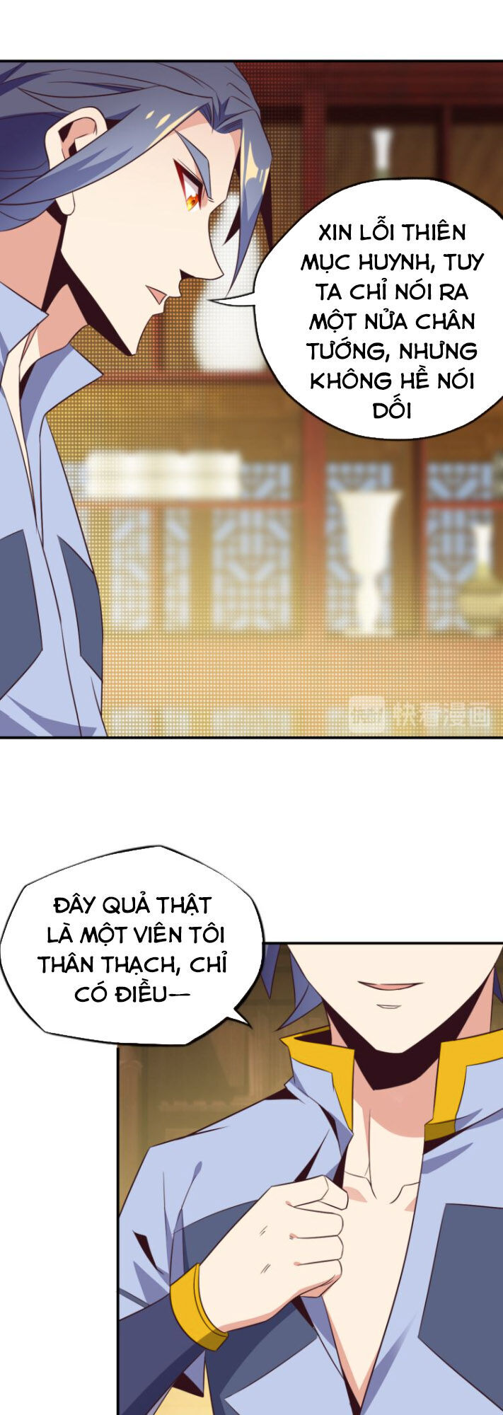 Thôn Phệ Một Thế Giới Tu Tiên Chapter 70 - Trang 2