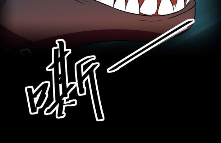 Thôn Phệ Một Thế Giới Tu Tiên Chapter 70 - Trang 2