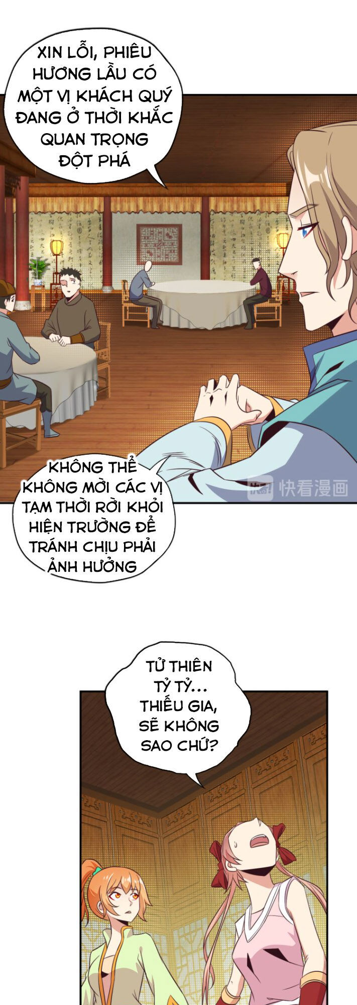 Thôn Phệ Một Thế Giới Tu Tiên Chapter 70 - Trang 2