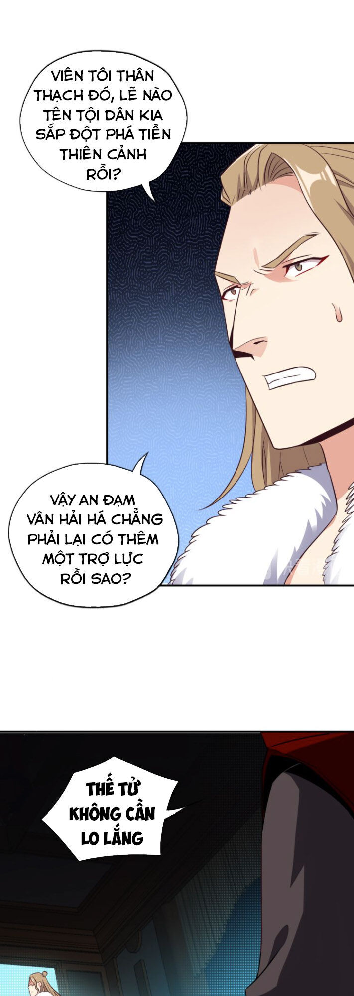 Thôn Phệ Một Thế Giới Tu Tiên Chapter 70 - Trang 2