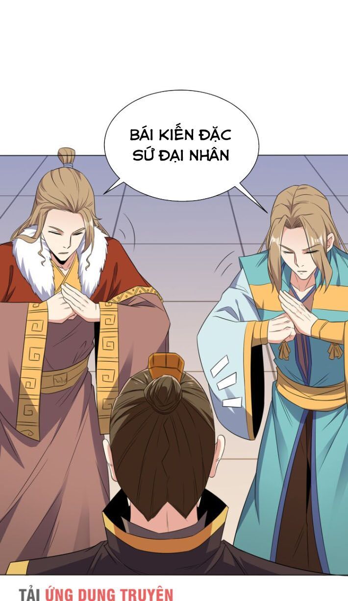 Thôn Phệ Một Thế Giới Tu Tiên Chapter 71 - Trang 2