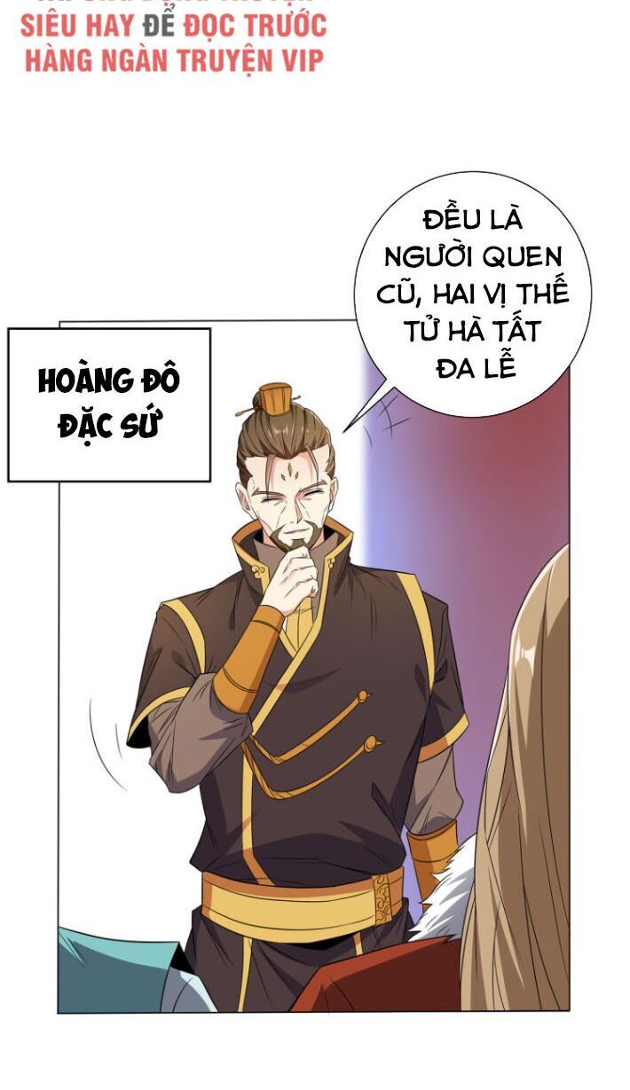 Thôn Phệ Một Thế Giới Tu Tiên Chapter 71 - Trang 2