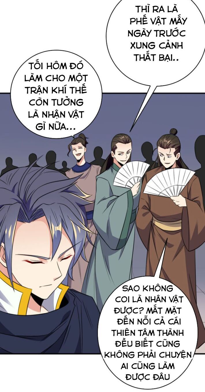 Thôn Phệ Một Thế Giới Tu Tiên Chapter 71 - Trang 2