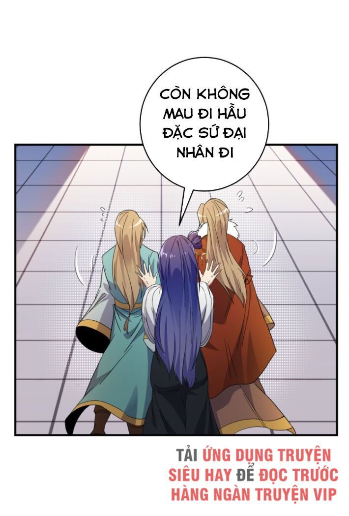 Thôn Phệ Một Thế Giới Tu Tiên Chapter 71 - Trang 2