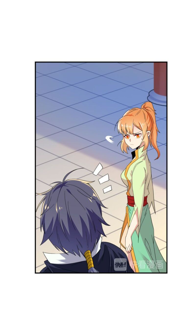 Thôn Phệ Một Thế Giới Tu Tiên Chapter 71 - Trang 2