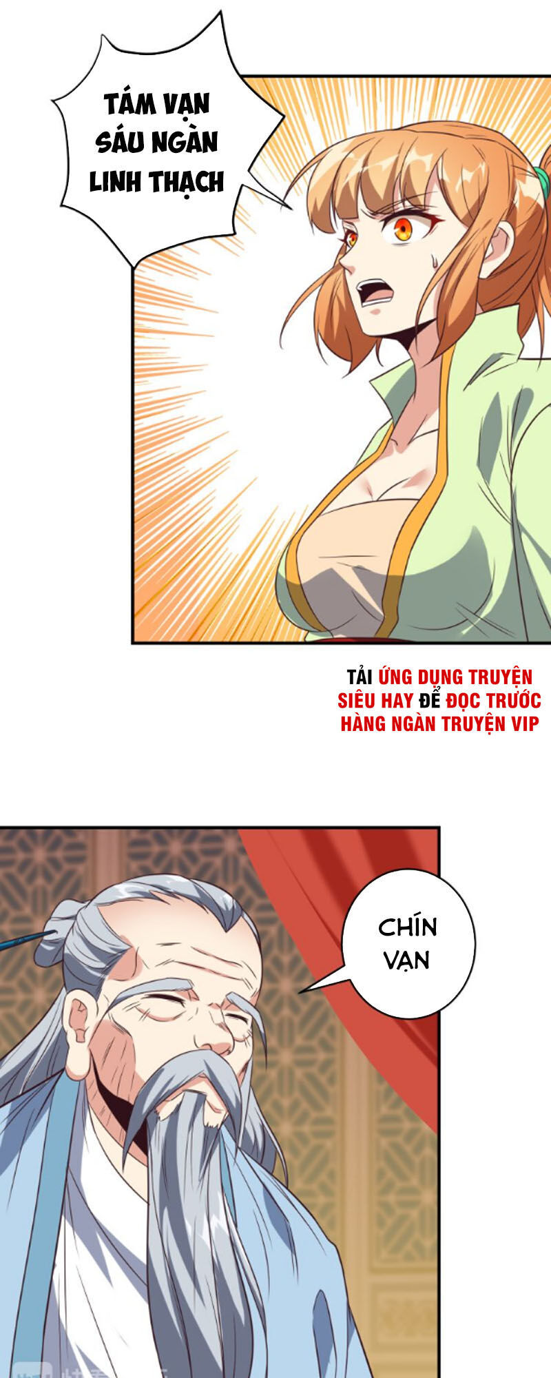 Thôn Phệ Một Thế Giới Tu Tiên Chapter 72 - Trang 2