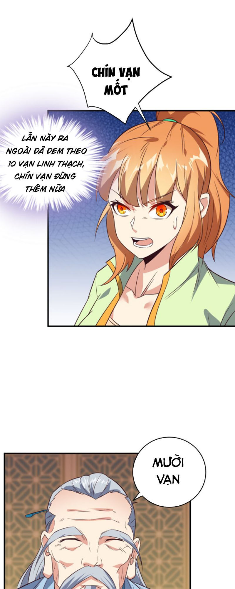 Thôn Phệ Một Thế Giới Tu Tiên Chapter 72 - Trang 2