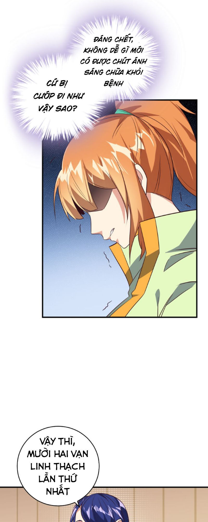 Thôn Phệ Một Thế Giới Tu Tiên Chapter 72 - Trang 2