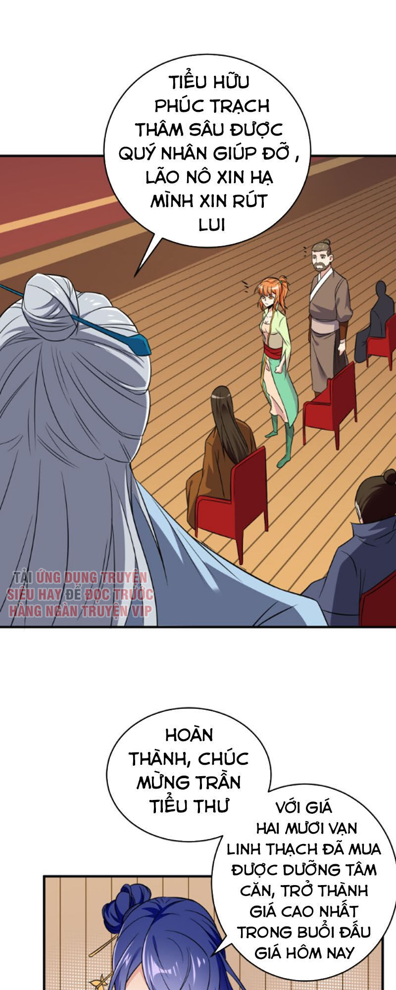 Thôn Phệ Một Thế Giới Tu Tiên Chapter 72 - Trang 2