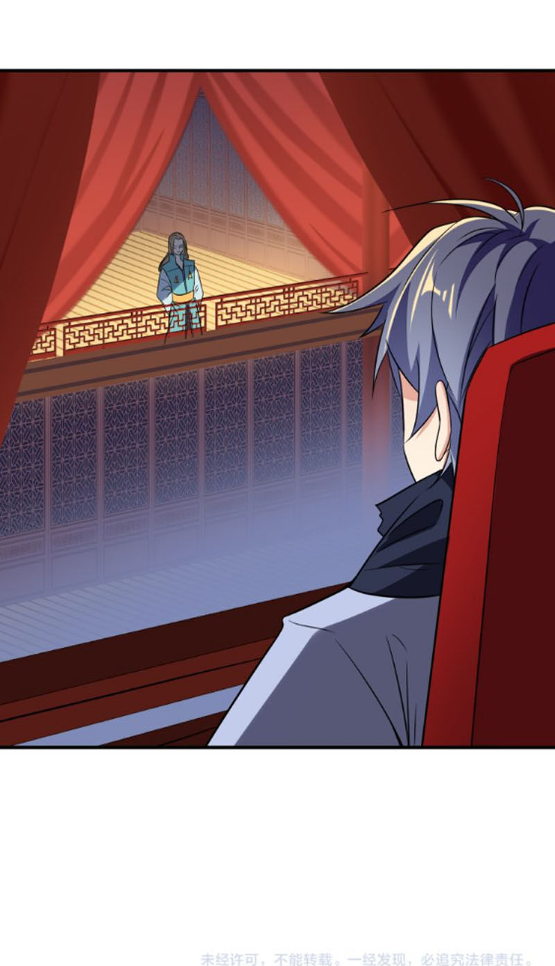 Thôn Phệ Một Thế Giới Tu Tiên Chapter 72 - Trang 2