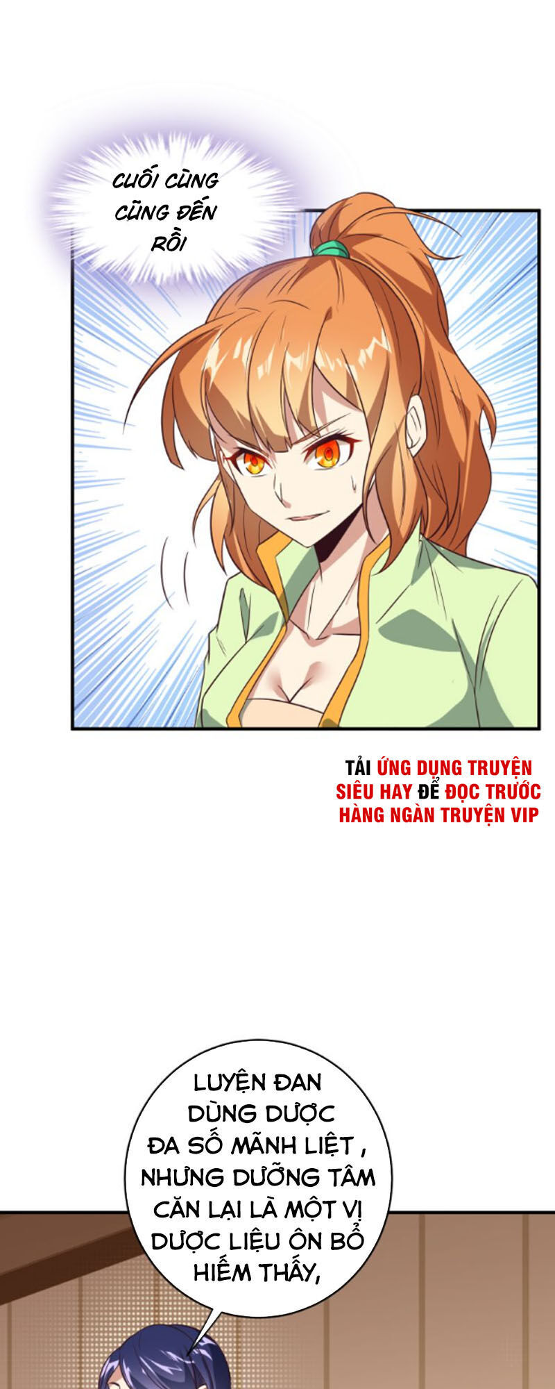 Thôn Phệ Một Thế Giới Tu Tiên Chapter 72 - Trang 2