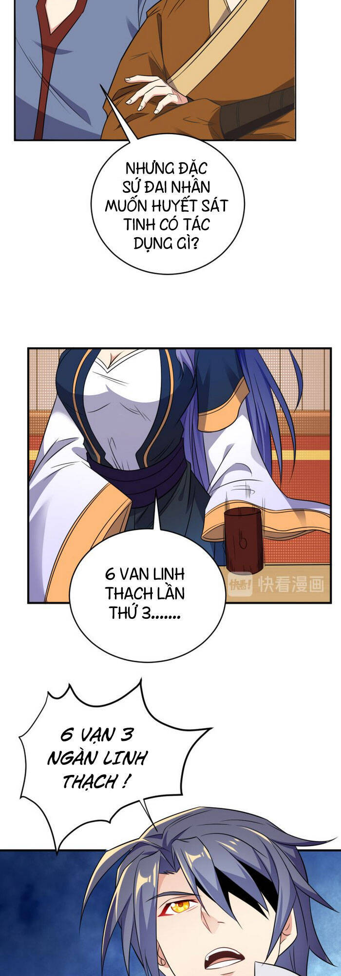 Thôn Phệ Một Thế Giới Tu Tiên Chapter 73 - Trang 2