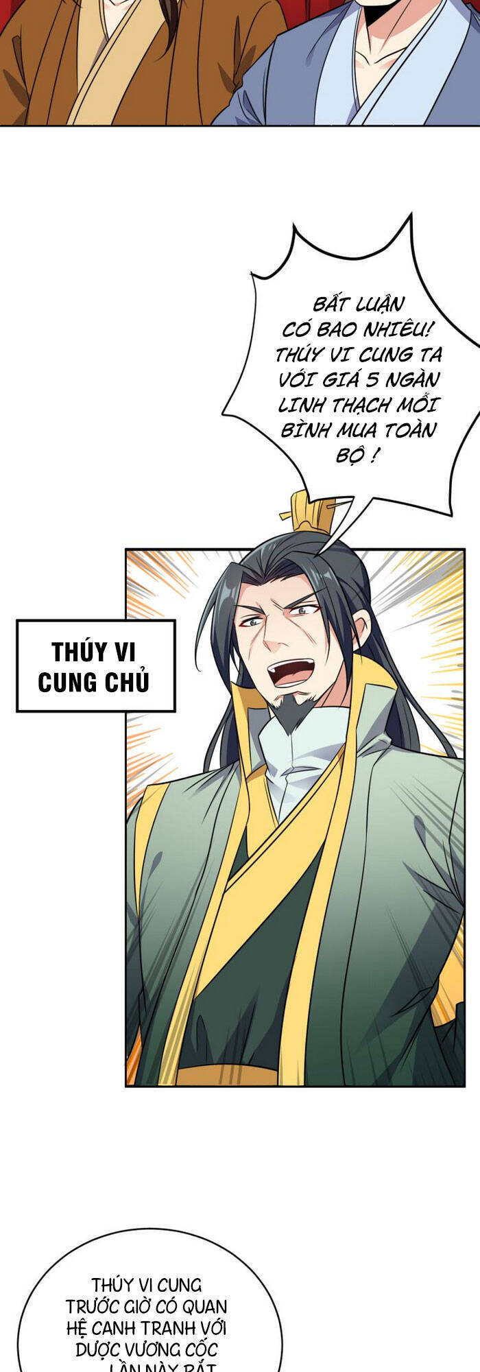 Thôn Phệ Một Thế Giới Tu Tiên Chapter 73 - Trang 2