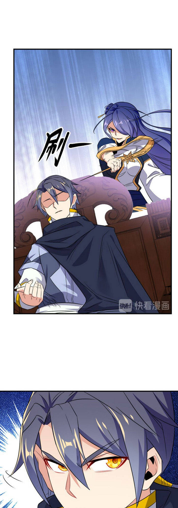 Thôn Phệ Một Thế Giới Tu Tiên Chapter 74 - Trang 2