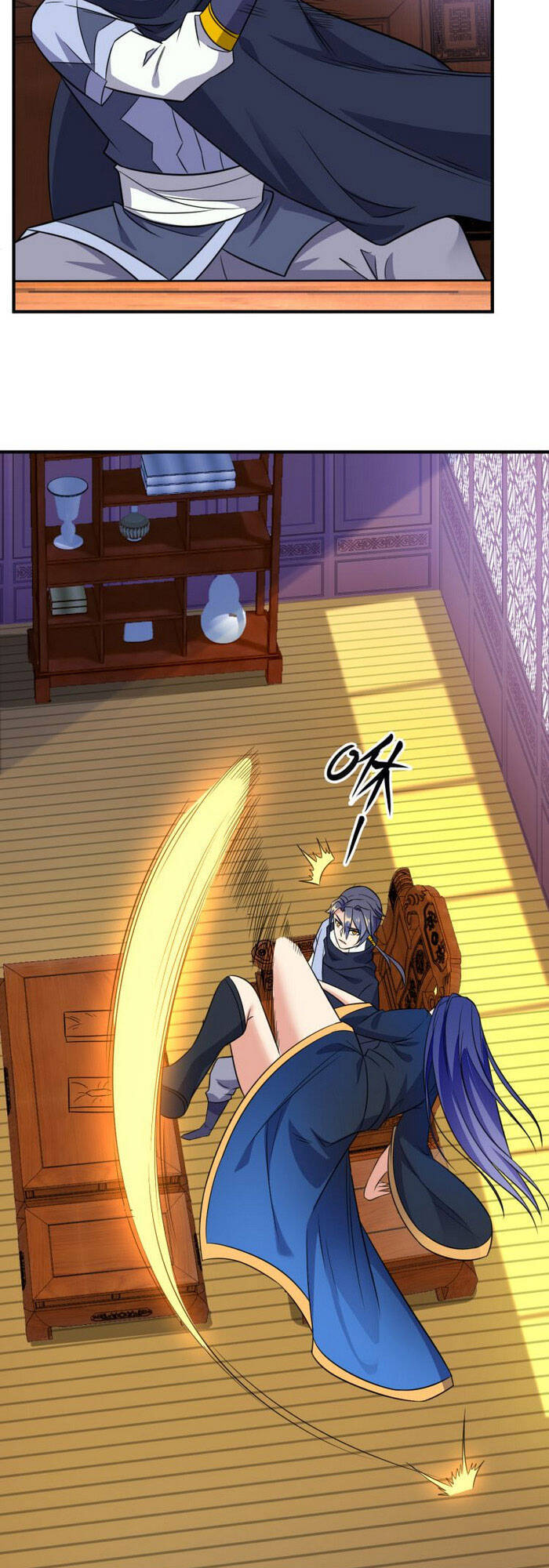 Thôn Phệ Một Thế Giới Tu Tiên Chapter 74 - Trang 2