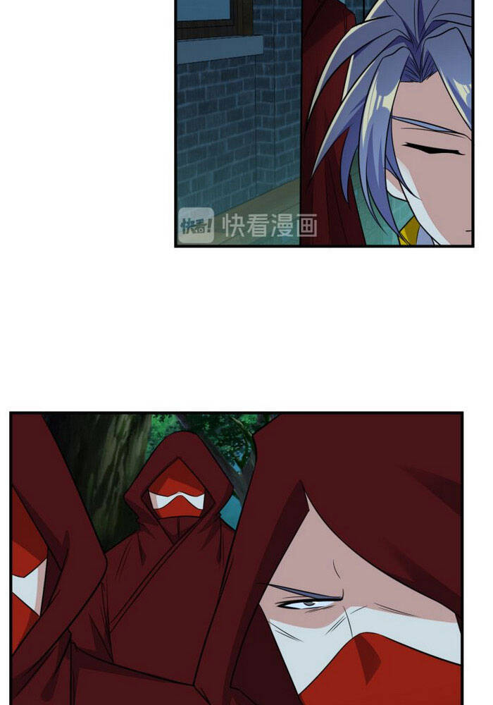 Thôn Phệ Một Thế Giới Tu Tiên Chapter 74 - Trang 2