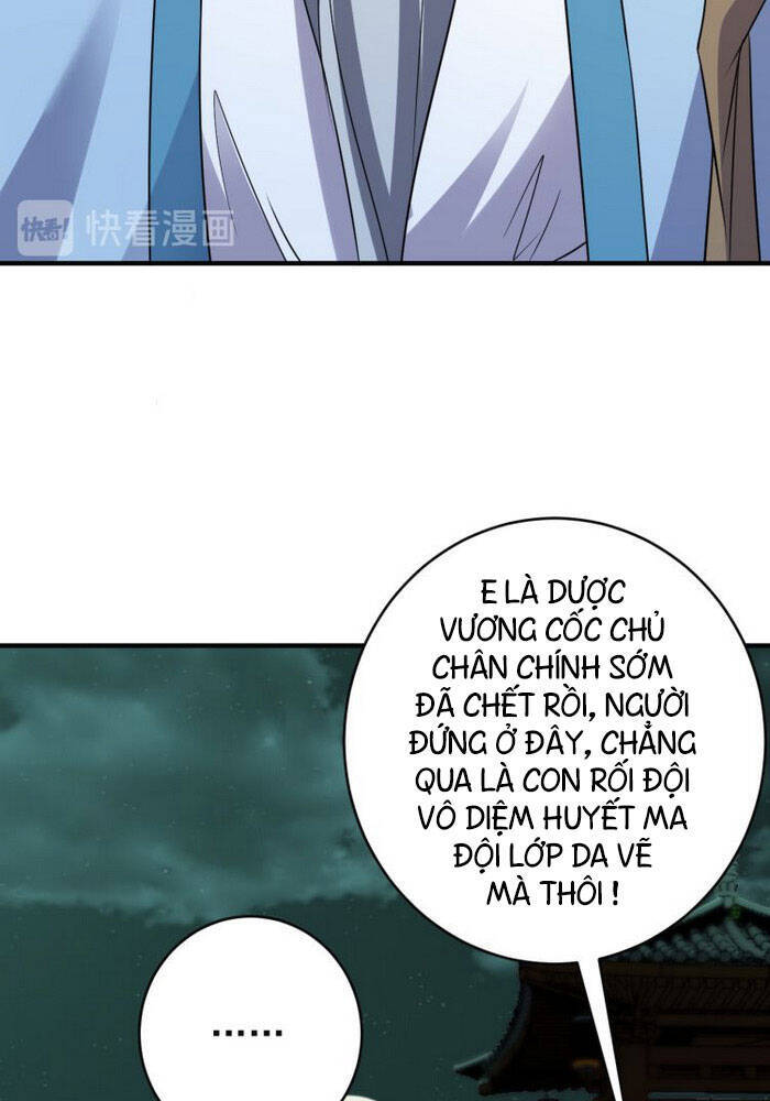 Thôn Phệ Một Thế Giới Tu Tiên Chapter 74 - Trang 2