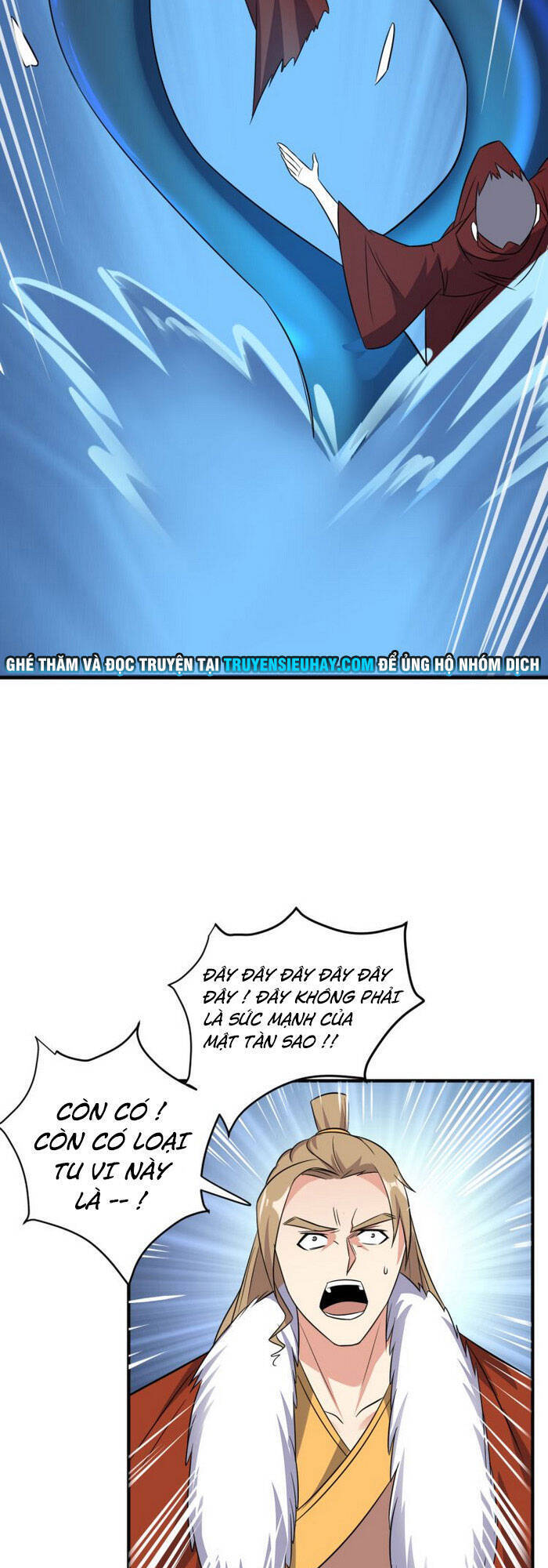 Thôn Phệ Một Thế Giới Tu Tiên Chapter 74 - Trang 2