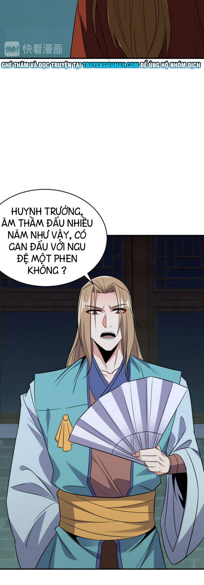 Thôn Phệ Một Thế Giới Tu Tiên Chapter 75 - Trang 2