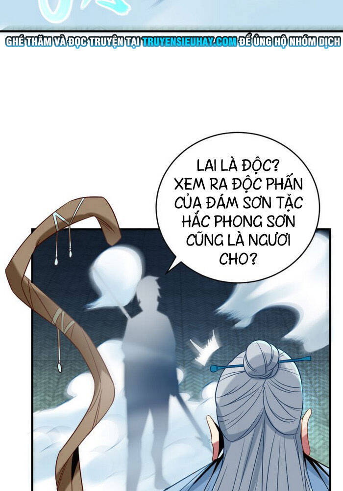 Thôn Phệ Một Thế Giới Tu Tiên Chapter 75 - Trang 2