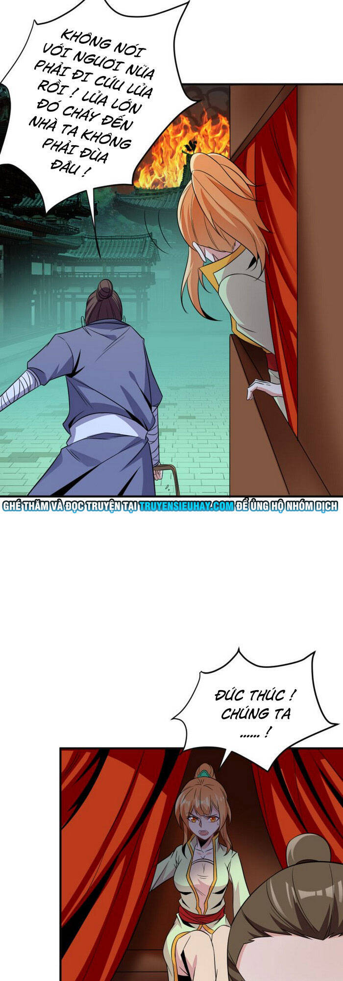 Thôn Phệ Một Thế Giới Tu Tiên Chapter 75 - Trang 2