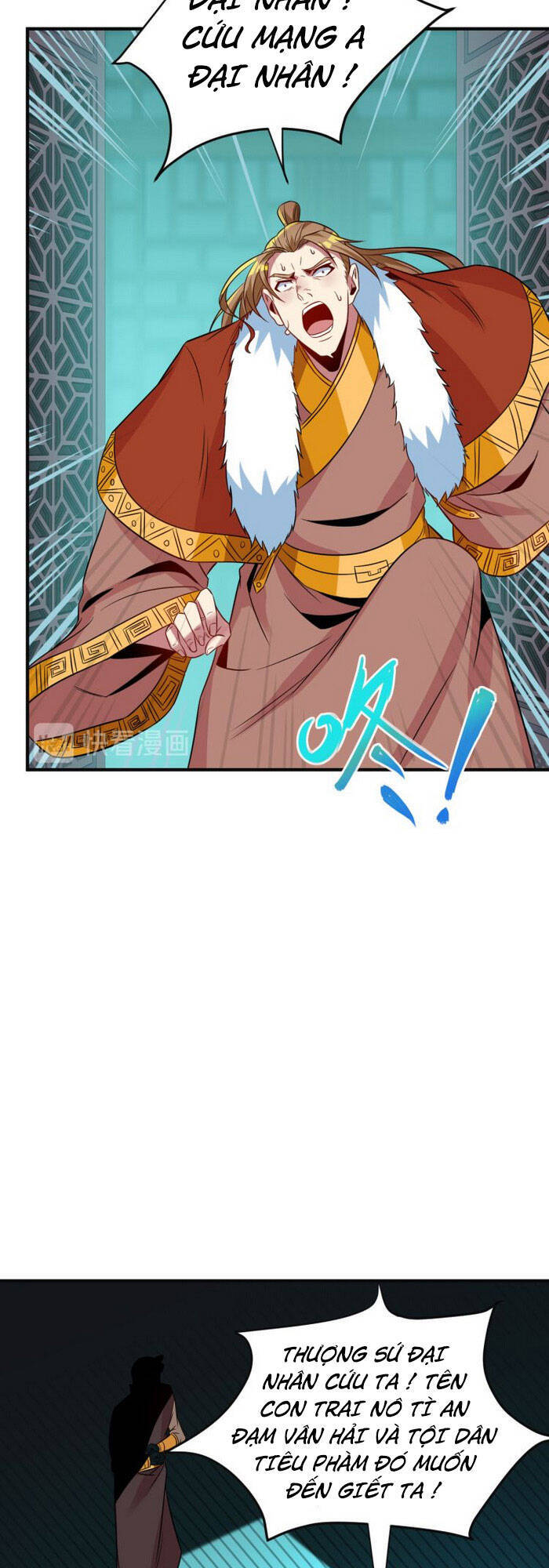 Thôn Phệ Một Thế Giới Tu Tiên Chapter 76 - Trang 2