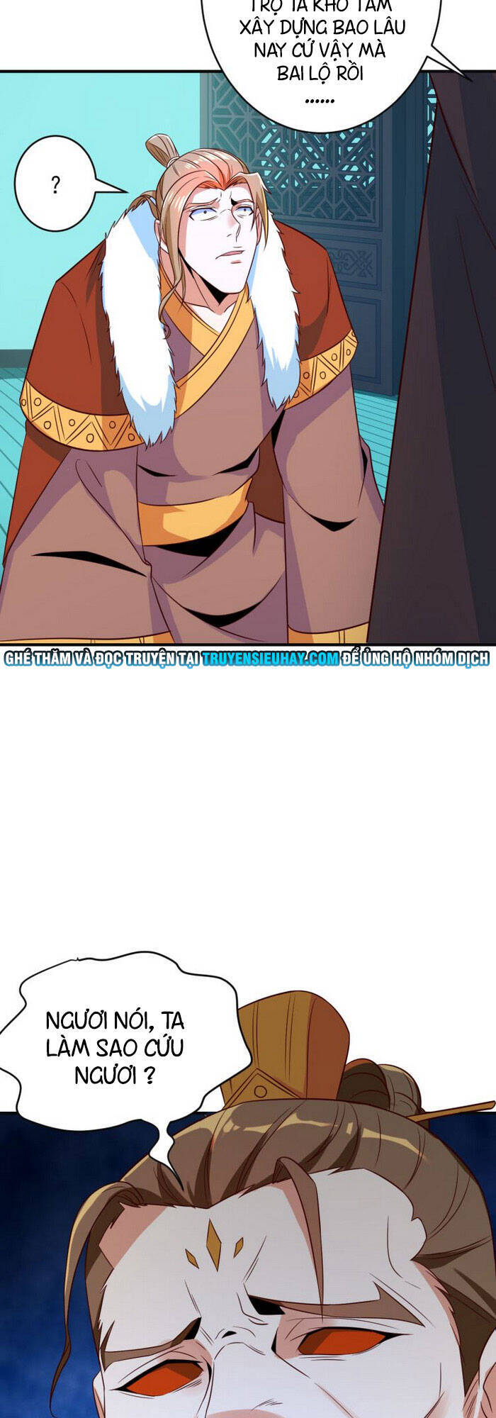 Thôn Phệ Một Thế Giới Tu Tiên Chapter 76 - Trang 2