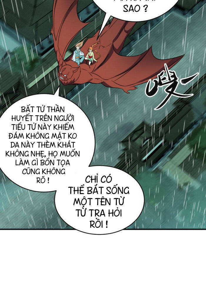 Thôn Phệ Một Thế Giới Tu Tiên Chapter 76 - Trang 2