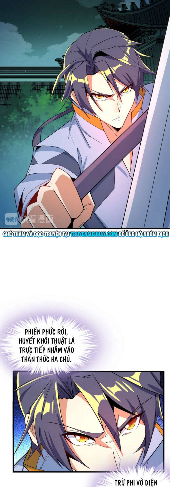 Thôn Phệ Một Thế Giới Tu Tiên Chapter 77 - Trang 2