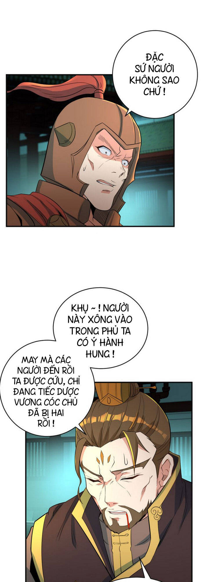 Thôn Phệ Một Thế Giới Tu Tiên Chapter 78 - Trang 2
