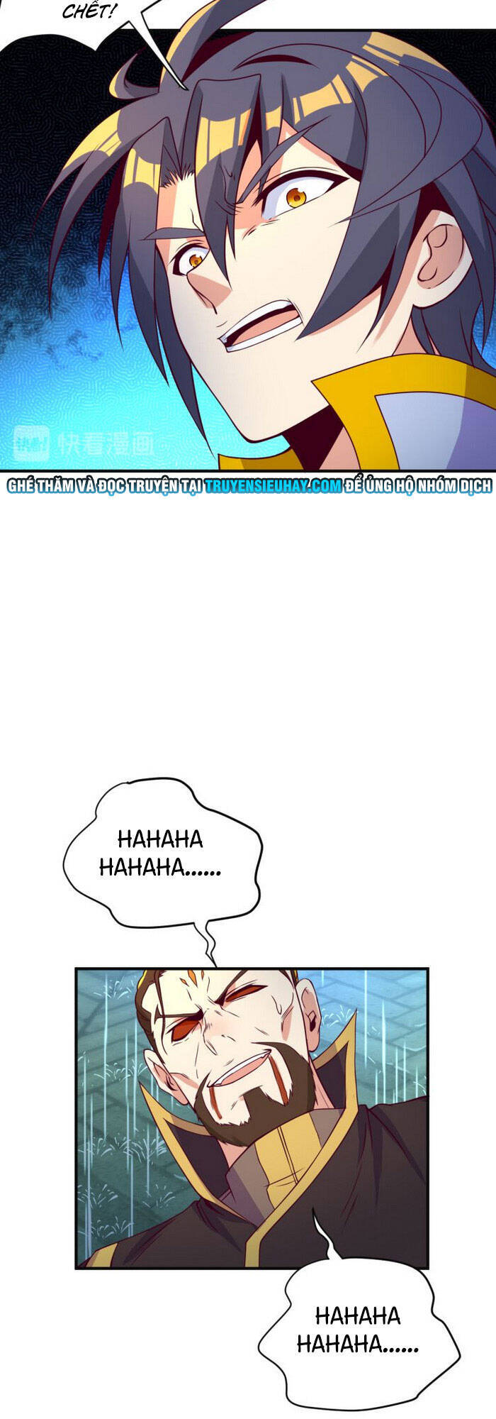 Thôn Phệ Một Thế Giới Tu Tiên Chapter 78 - Trang 2