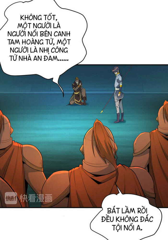 Thôn Phệ Một Thế Giới Tu Tiên Chapter 78 - Trang 2