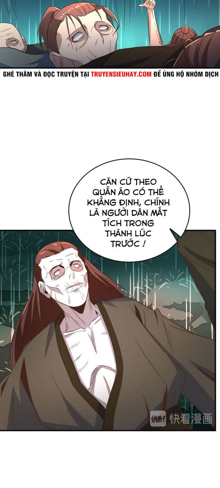 Thôn Phệ Một Thế Giới Tu Tiên Chapter 79 - Trang 2