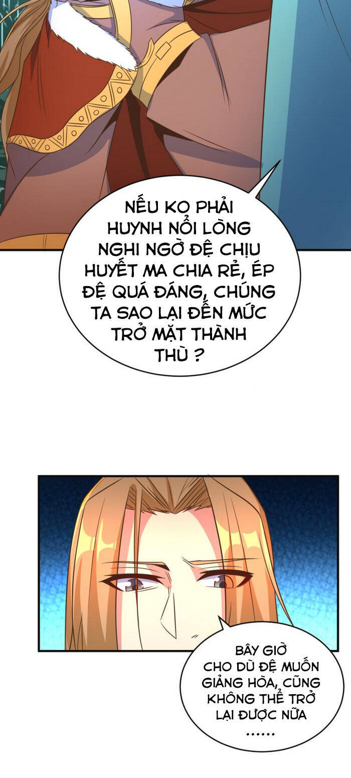 Thôn Phệ Một Thế Giới Tu Tiên Chapter 79 - Trang 2