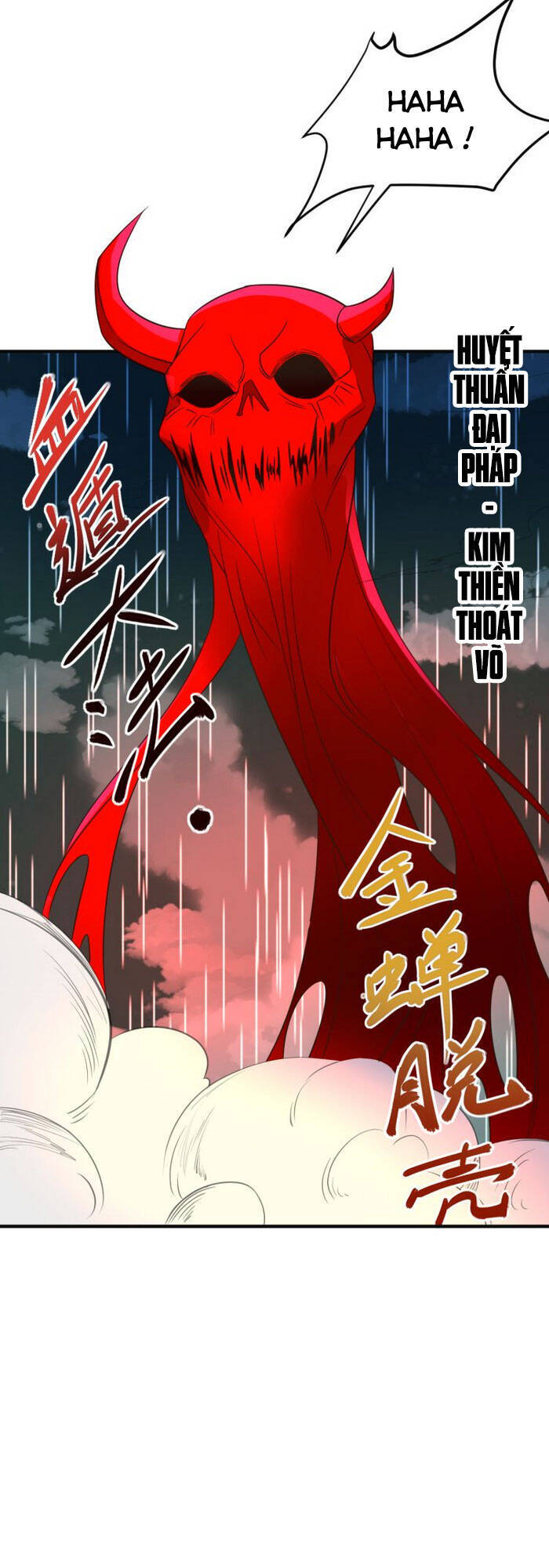 Thôn Phệ Một Thế Giới Tu Tiên Chapter 79 - Trang 2
