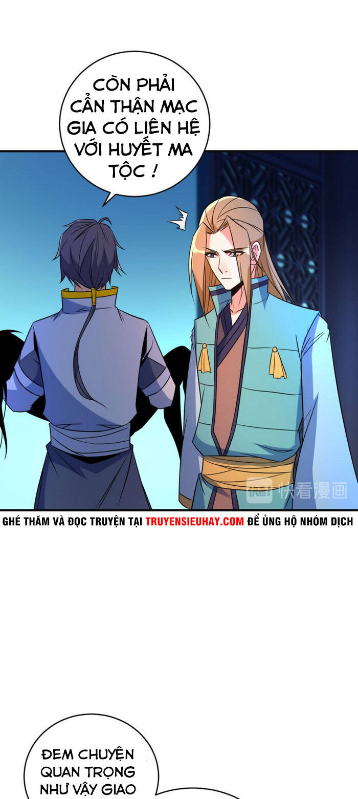 Thôn Phệ Một Thế Giới Tu Tiên Chapter 79 - Trang 2