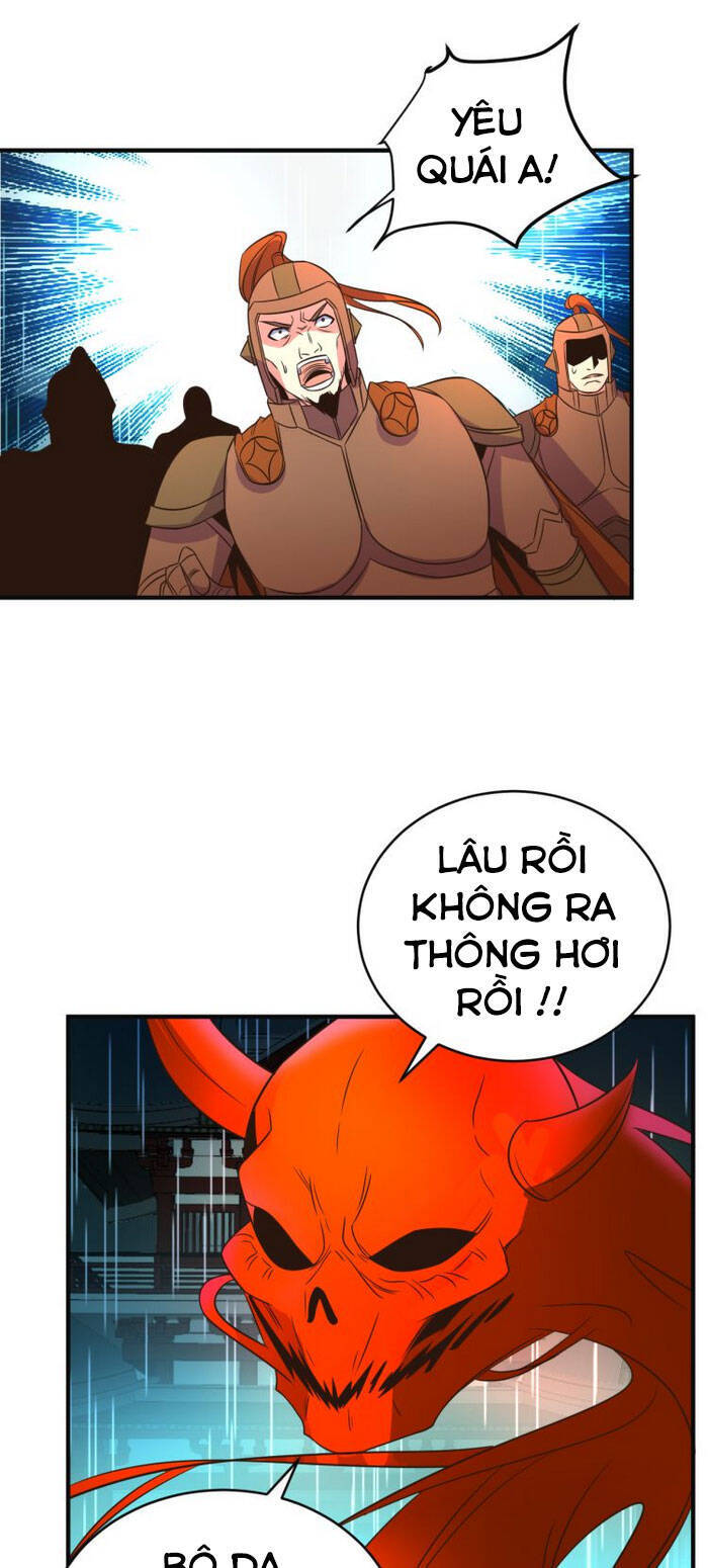 Thôn Phệ Một Thế Giới Tu Tiên Chapter 79 - Trang 2