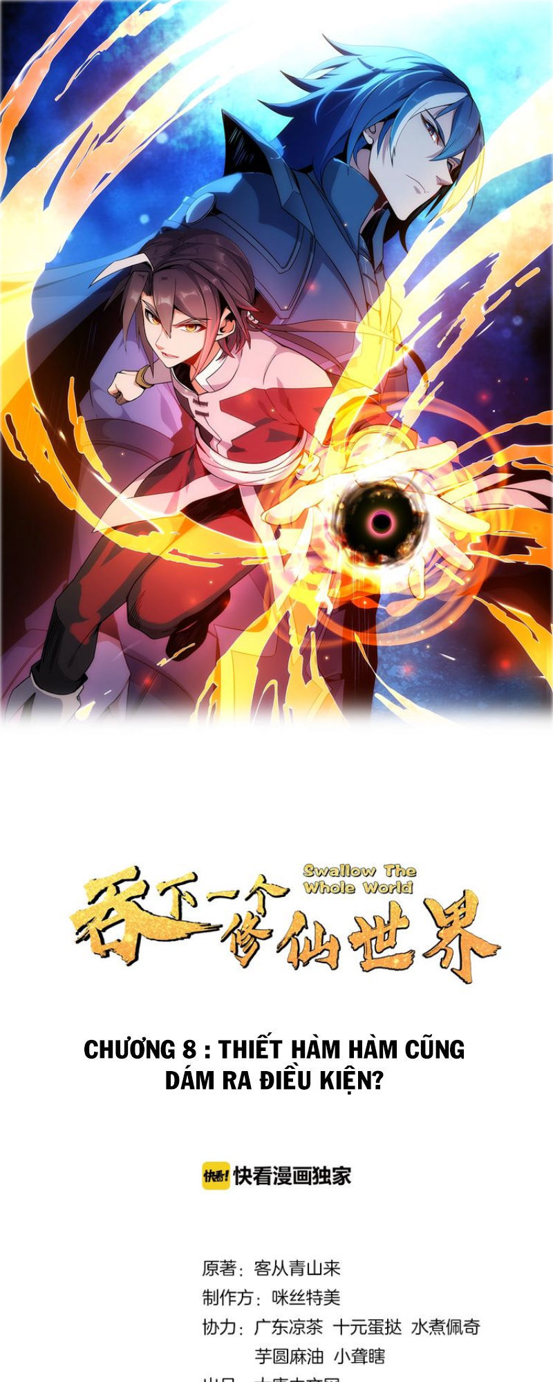 Thôn Phệ Một Thế Giới Tu Tiên Chapter 8 - Trang 2